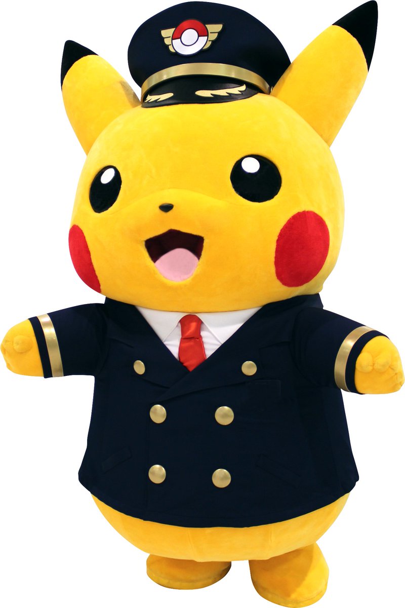 ポケモン公式ツイッター 8月5日 土 6日 日 成田空港で パイロット姿のピカチュウが登場 T Co Tylzgtlcyr ポケモンストア ポケモン公式ツイッター 8月5日 土 6日 日 成田空港で パイロット姿のピカチュウが登場 T Co Tylzgtlcyr ポケモンストア
