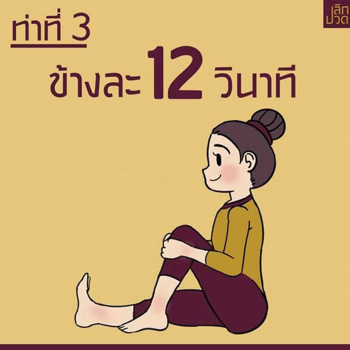 HS2_QRK5_s9 tweet picture