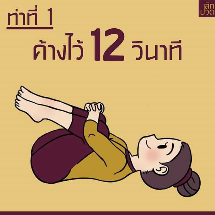 HS2_QRK5_s9 tweet picture