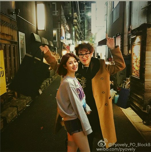 JungkookHeejin's tweet photo. #PyoJihoon #BaekYebin #PO #JihoonYebin #BlockB #DIA #피오 #표지훈 #백예빈 #POYebin #YebinDIA #POBlockB https://t.co/DnPwEmjglb