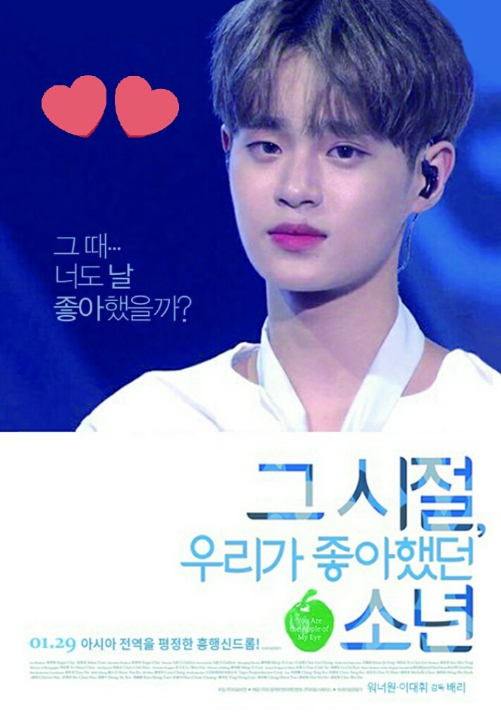 잉여공주 tweet media