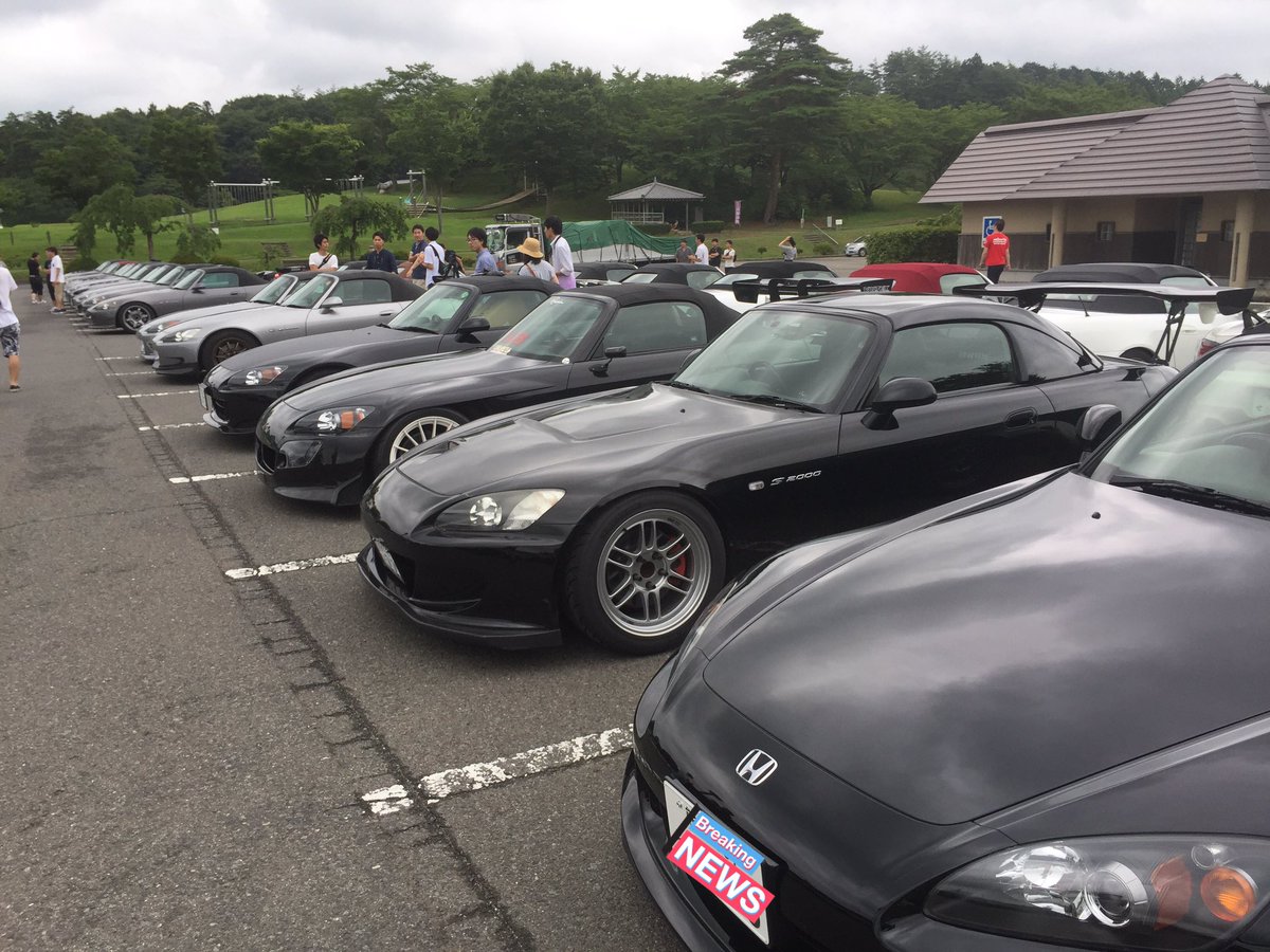 ryuto1336's tweet photo. 今日はS2000の栃木県那須オフでした！今回も60台くらい集まっていつも通りの迫力でした。 https://t.co/LrFB8WBywz