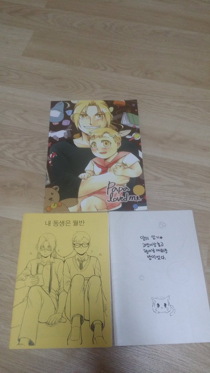중고거래계 tweet media
