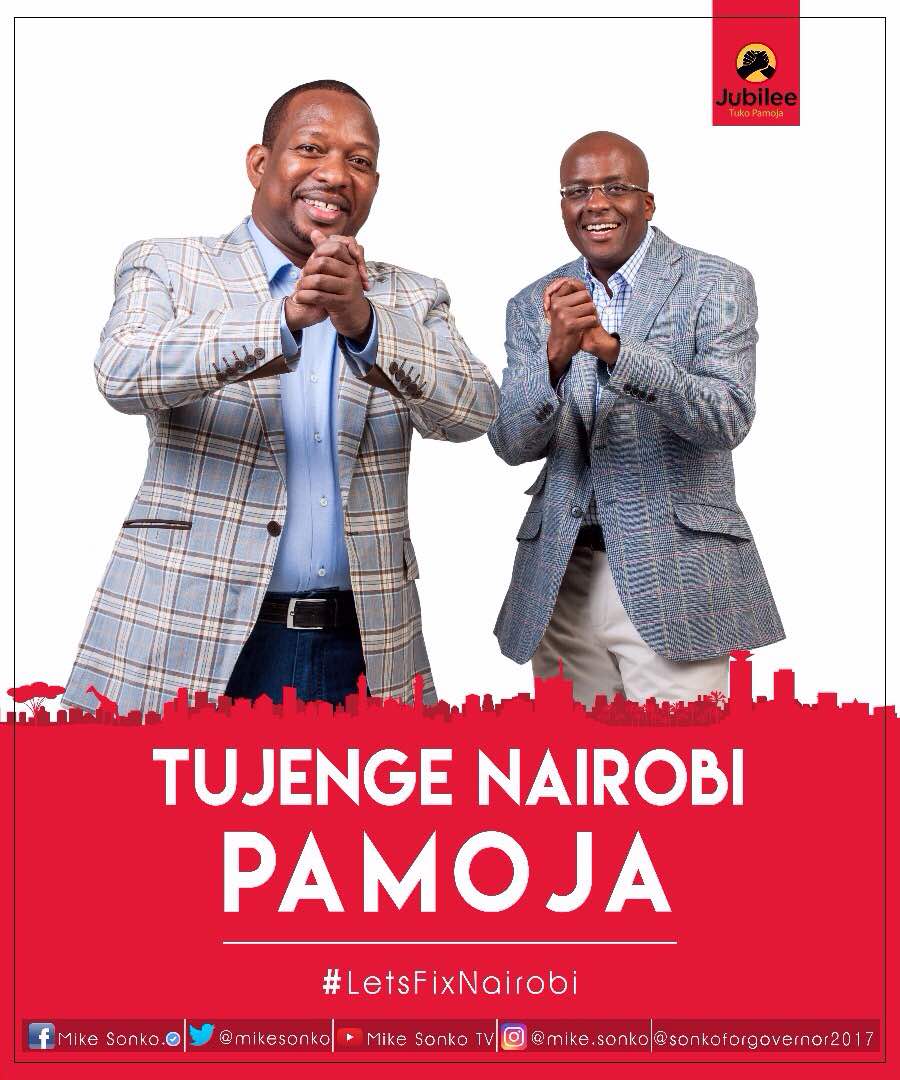 FreddieIsaboke's tweet photo. Its happening now at KICC #SonkoManifestoLaunch https://t.co/XD5fcUmwwu