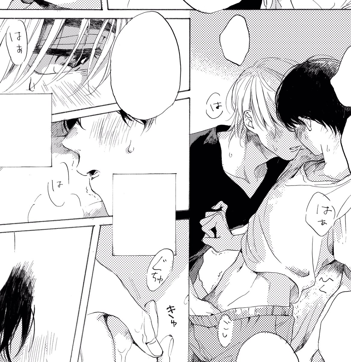 明後日7月25日発売の号外onBLUEに5話と6話を載せてもらってます。6話で最終話です〜!よろしくお願いします! 