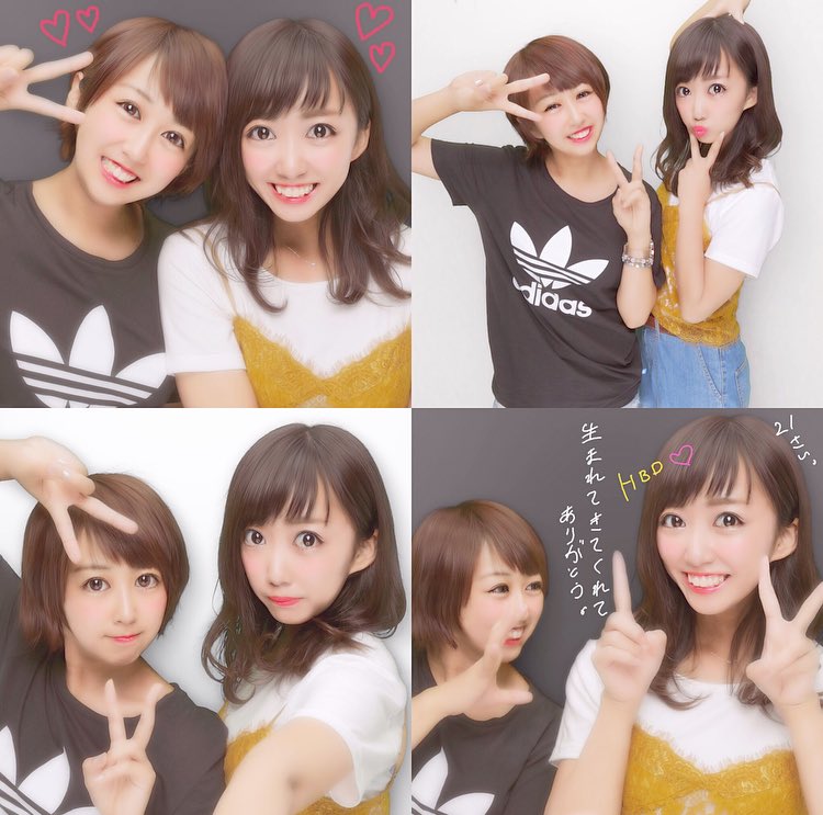 __720mee's tweet photo. 誕生日は福岡から友達が会いに来てくれるって自慢しまくって7月20日を迎えて、21歳いいスタートきれました👸���♥♥  

笑美ちゃん2日間ありがとう！みんなもお祝いの言葉ありがとう🌹🌹 https://t.co/dt5xfeI9JY