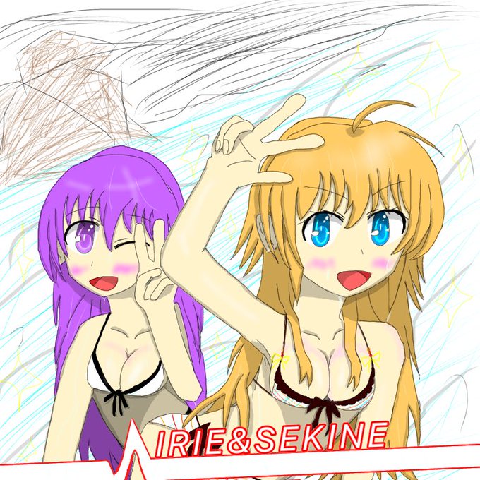 関根のtwitterイラスト検索結果 古い順 関根のtwitterイラスト検索結果 古い順