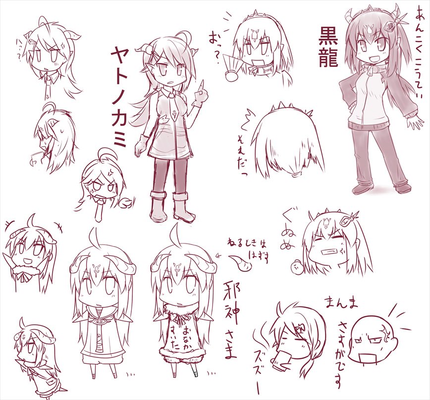 2次創作もオリジナルも同じくらい楽しいのだ!(仕事は楽しくない 