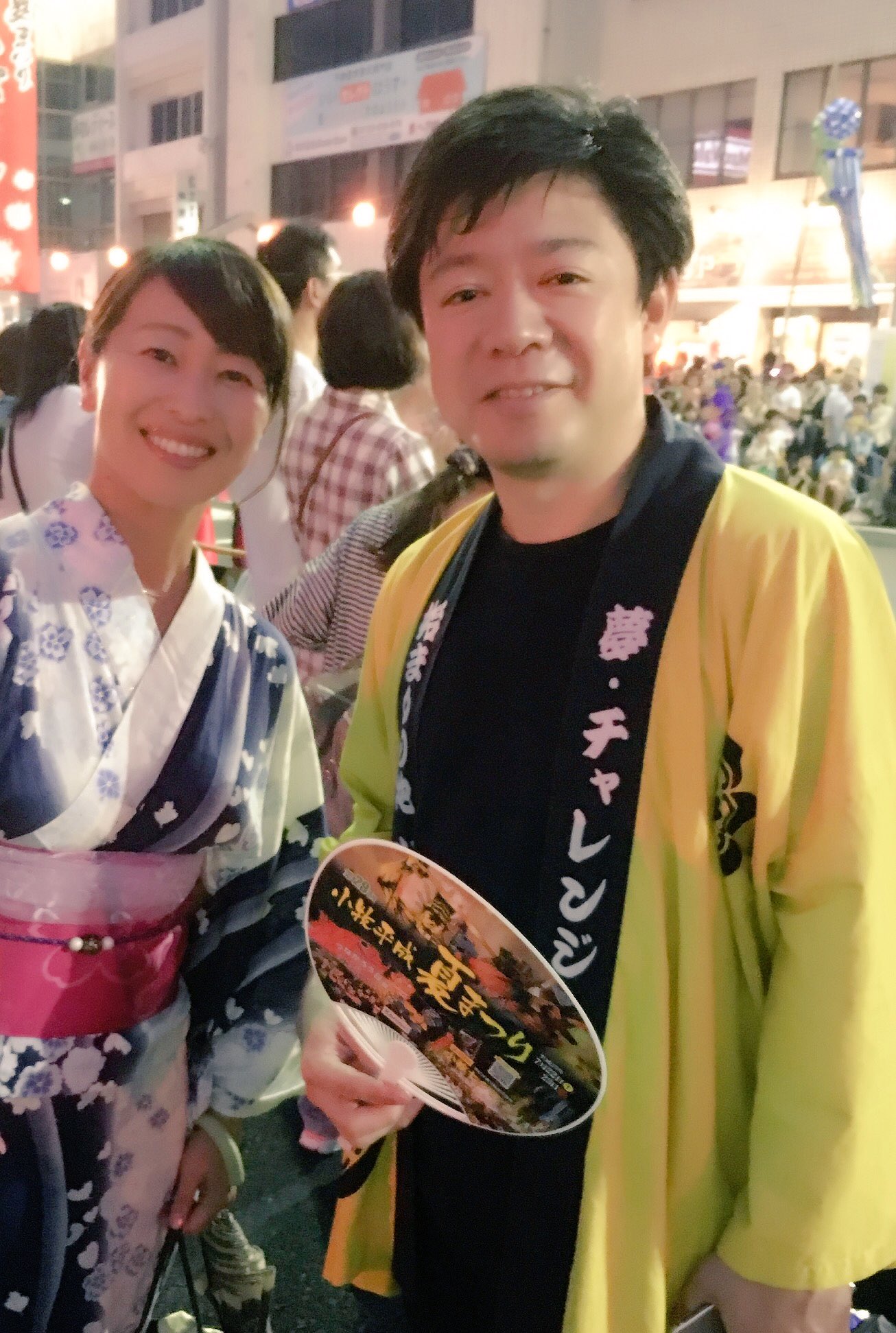 小牧市議会議員 小川まゆみ 小牧平成夏まつり 2日目 山車行列を見てたら 市長と遭遇 フィナーレでは 手筒花火 アメリカ花火と吉五郎太鼓の競演が行われます 小牧平成夏まつり T Co Hr1ymyvxro Twitter