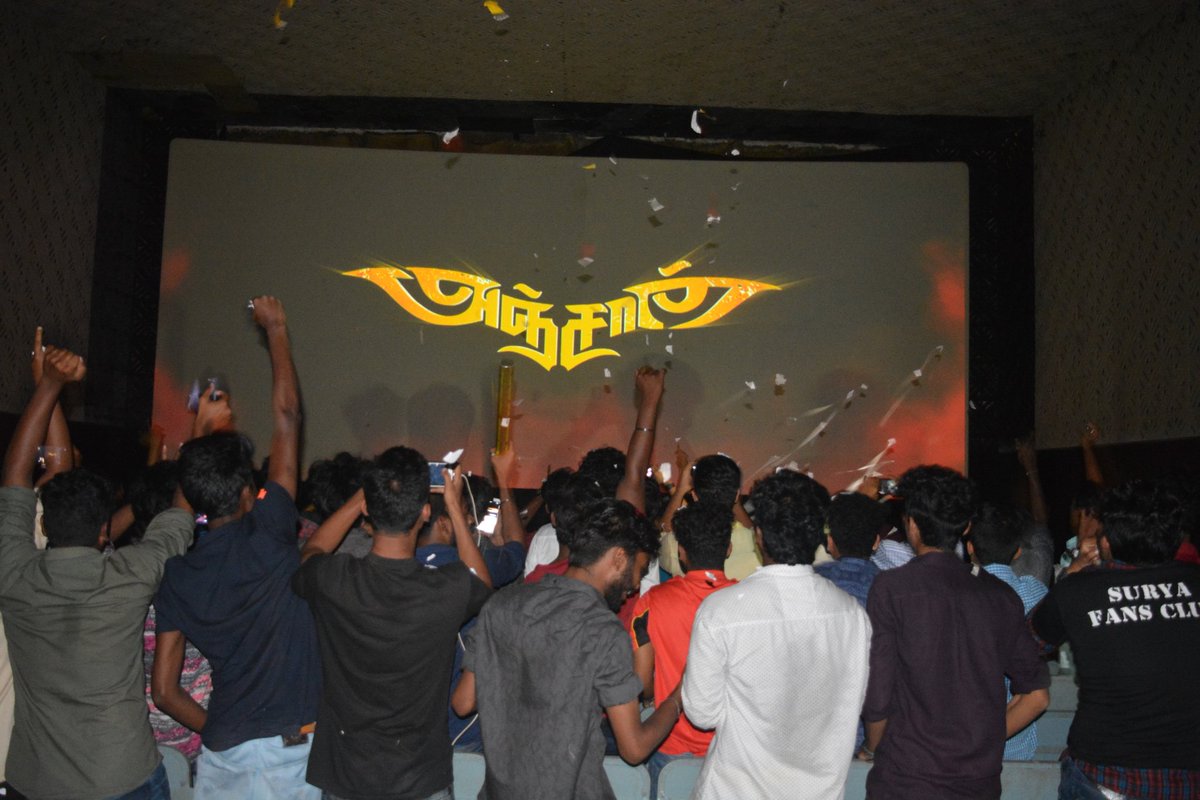Trendswoodcom's tweet image. Anjaan Re-release Celebrations At Calicut

#HBDDearSURIYA #HBDSuriya #TSKFirstLook #TSKSecondLook