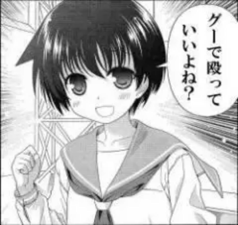 @Haru_Sakamichi  