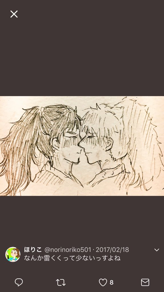 @koka_nin80 これ……時が静かに流れてるそれな????? 