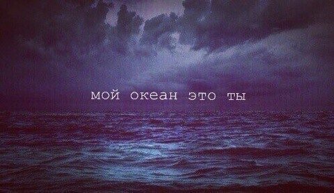 /L'One feat. Фидель/