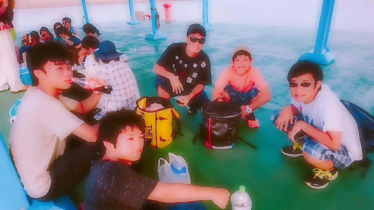 nous_ew's tweet photo. 今日は6人で高島行ってきた😀✨✨
珍しく前々から計画して楽しみやったね
みんな癖が凄くてずっと笑っとった😂
高島の友達にも会えたし、
あんま役に立ってないかもけど人助けもしたしね。(笑)
めちゃくちゃ楽しかったけん、
またみんなで行こーかね😎💭 https://t.co/0nrLKd0g6S