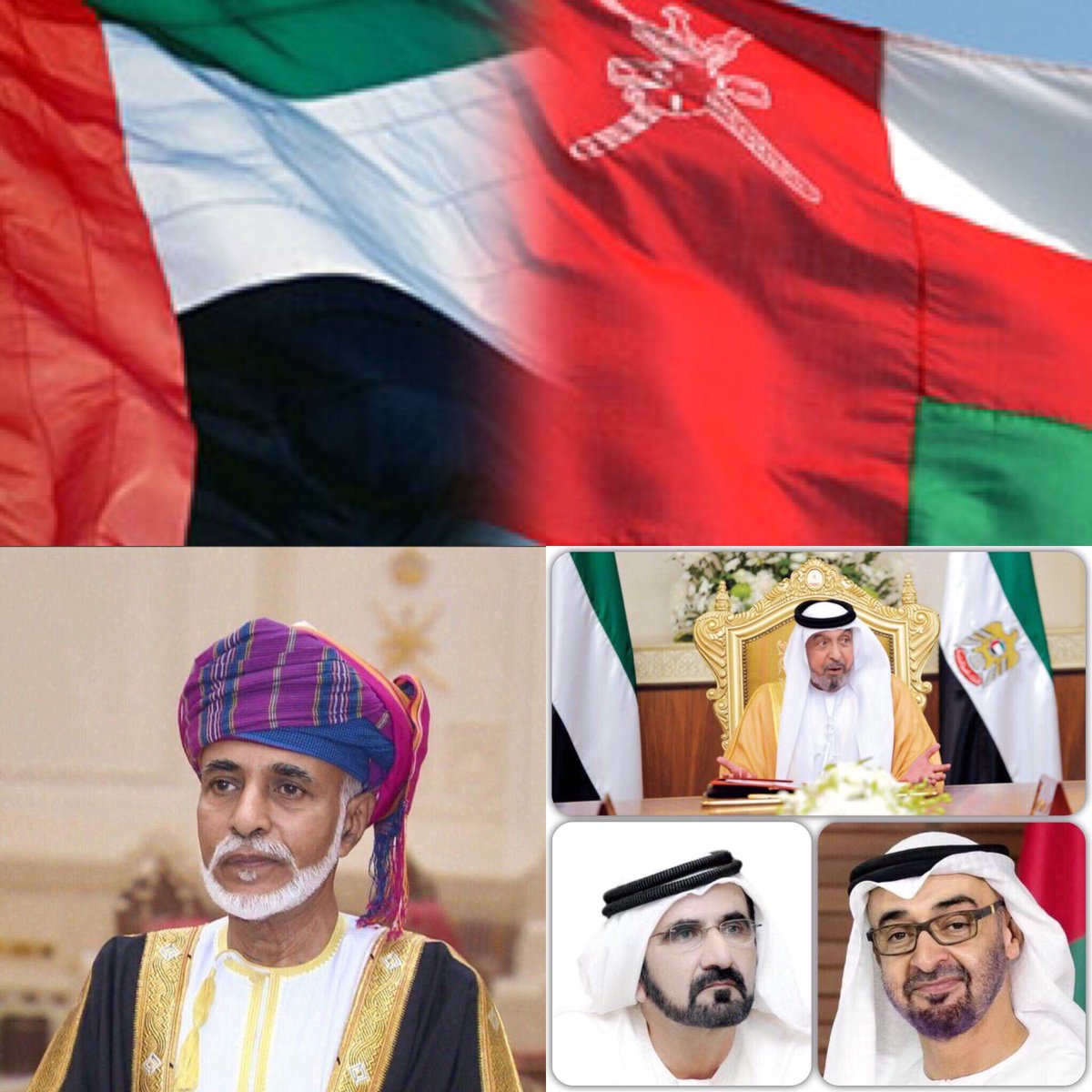 من #إمارات🇦🇪 العز الى #عمّان الشقيقه
"رب اجعل هذا البلد آمنا"
اللهم احفظ #عمان وأهلها وقائدها🇴🇲
#يوم_النهضه_المباركه #٢٣يوليو_نهضه_مجد_لعمان