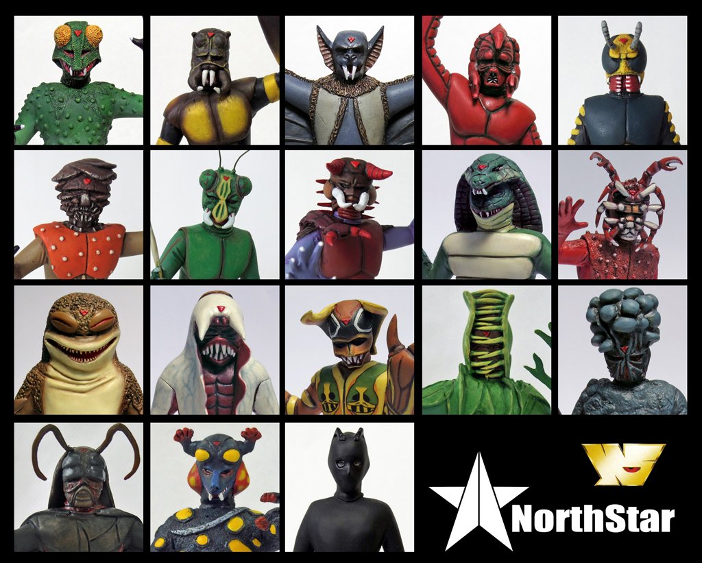 Northstar 特撮怪人怪獣ガレージキット原型 ワンフェス 新作怪人3体目はネオショッカー幹部怪人 Phantom Workshop 1 15 ヤモリジン T Co Zjvnf5hlln スカイライダー怪人 Wf17s 仮面ライダー スカイ ライダー 特撮 T Co ixsftqwk