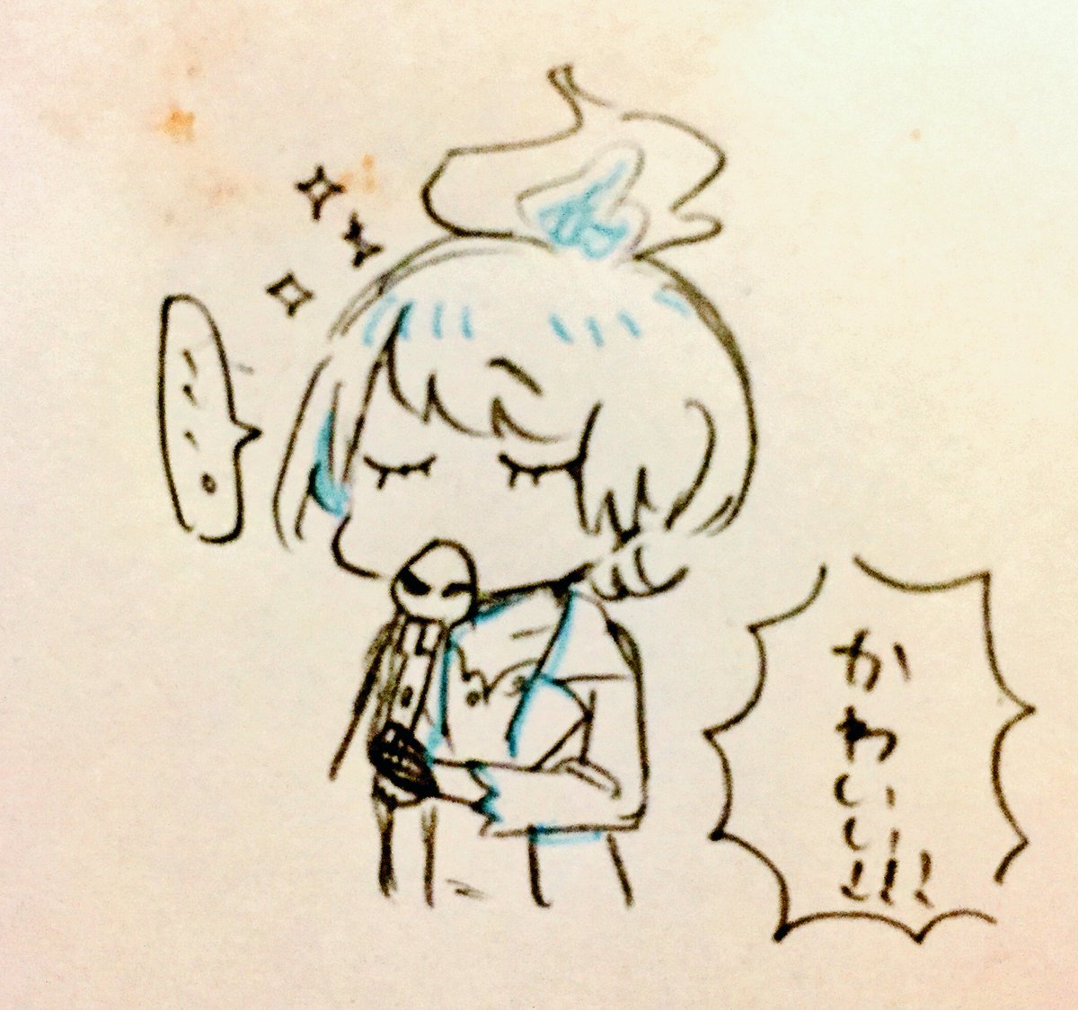 ハーデス様にお会いしたい 