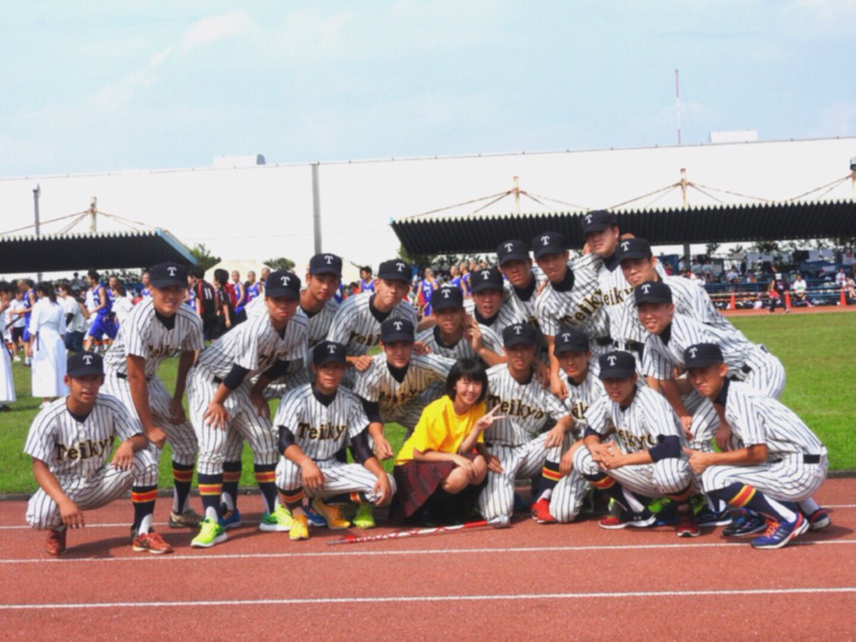 mikko_bbc's tweet photo. ”ずっと応援してくれてありがとう”
感謝しなきゃいけないのはこっちの方なのに
みんなからのありがとうという言葉は、宝物です。
大好きな野球部
本当にありがとう https://t.co/XPiZn1BgzN