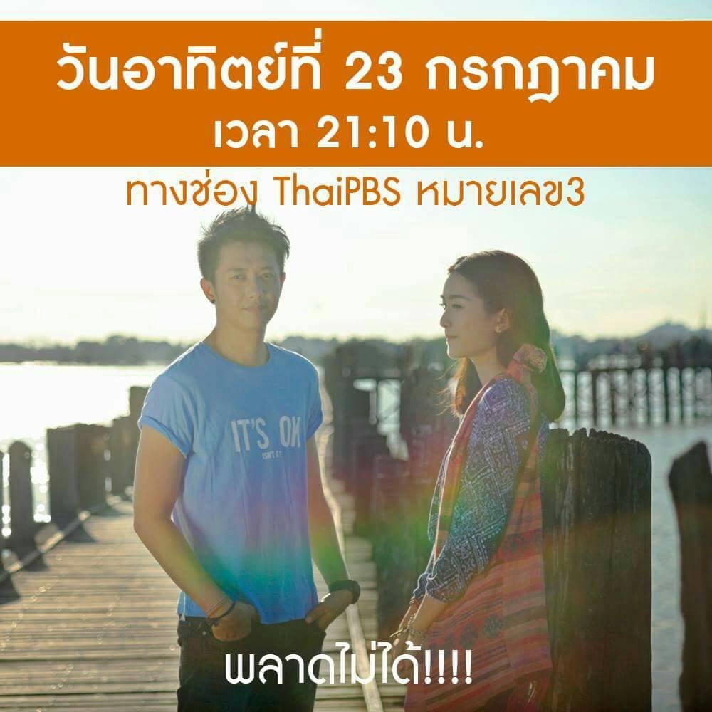 My Image 31