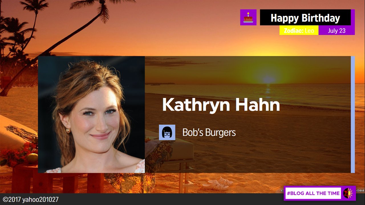 Happy Birthday to Actress Kathryn Hahn, the Voice of Jessica. Bland, Boring Jessica.  