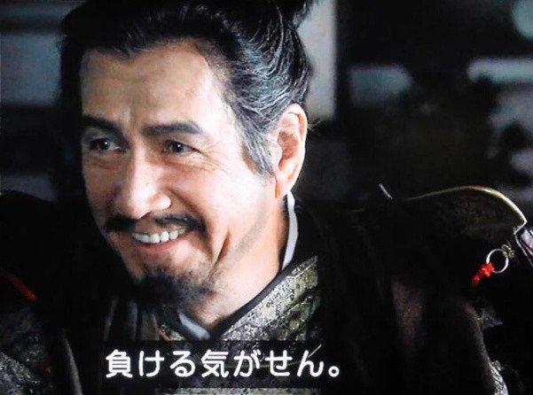やまねったさん がハッシュタグ 真田丸 をつけたツイート一覧 1 Whotwi グラフィカルtwitter分析 やまねったさん がハッシュタグ 真田丸 をつけたツイート一覧 1 Whotwi グラフィカルtwitter分析