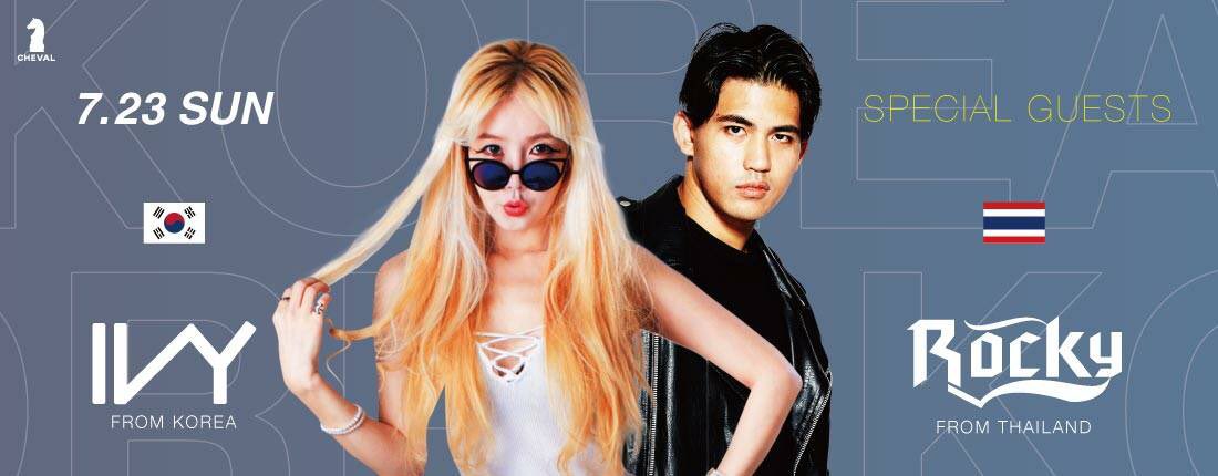 シュバロン Twitter Search