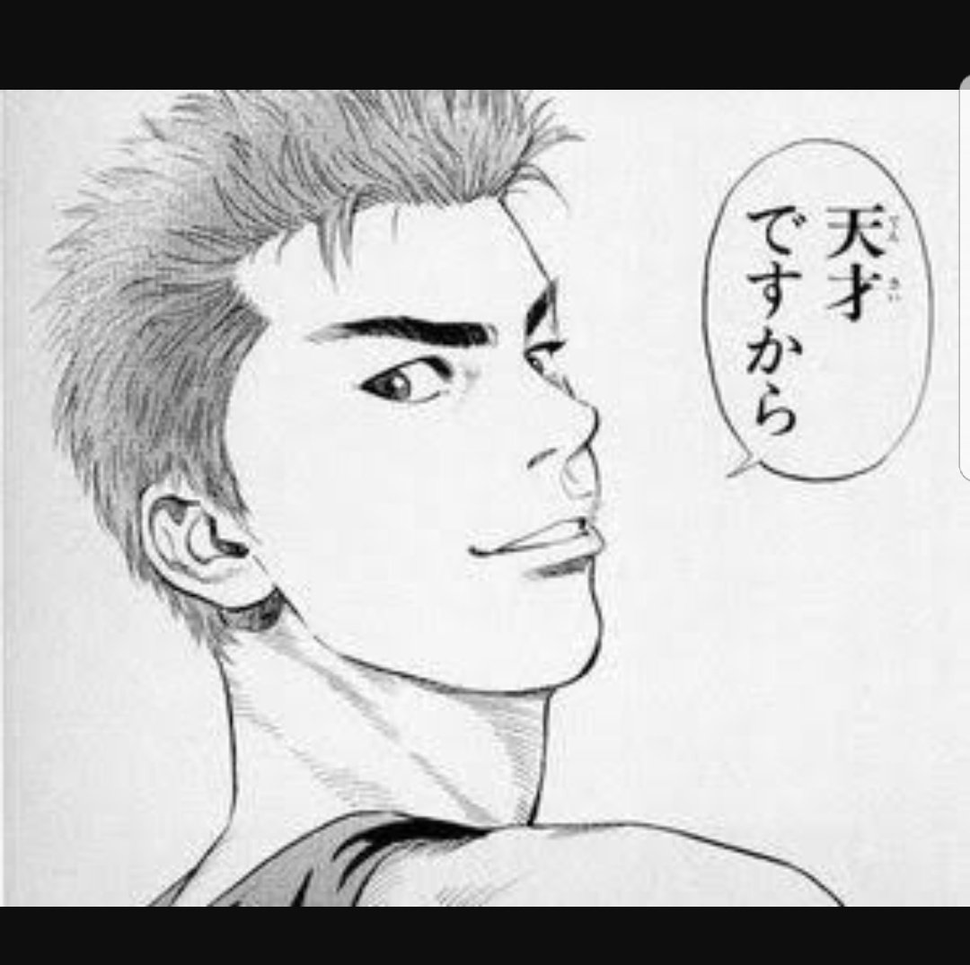 メジャーなものからそうでないものまで 歴代ジャンプ作品の オレにはコレがジャンプだ 2ページ目 Togetter メジャーなものからそうでないものまで 歴代ジャンプ作品の オレにはコレがジャンプだ 2ページ目 Togetter