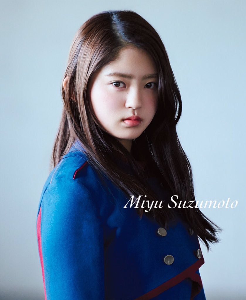 欅坂 垢 すずもん Mon Ta125 Twitter