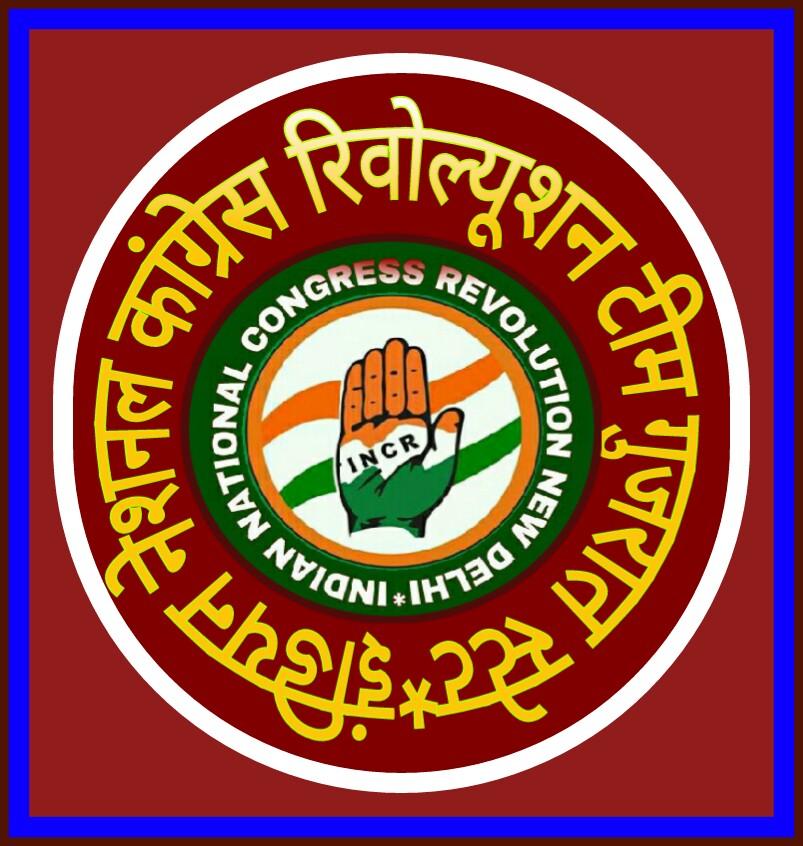 Ayaz Bobat (@ayazbobat) on Twitter photo 