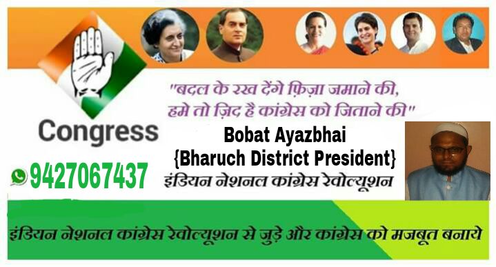 Ayaz Bobat (@ayazbobat) on Twitter photo 