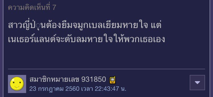 markonlyyou11 tweet picture
