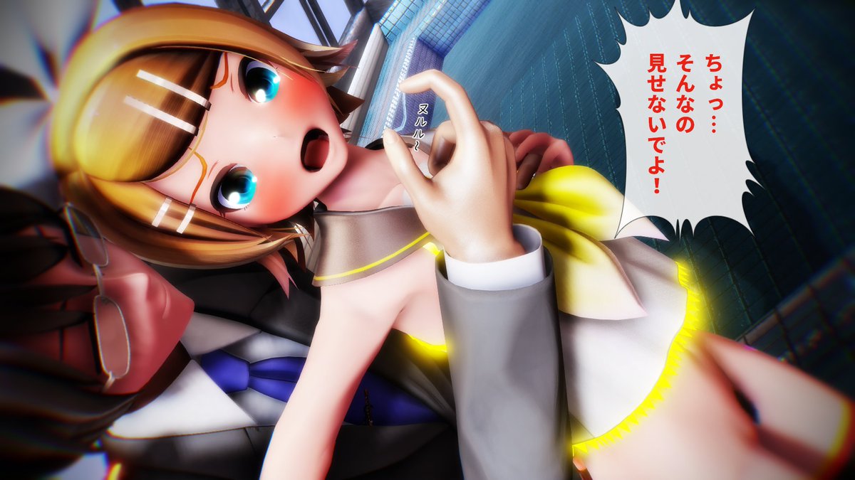 ここがええのんか? 