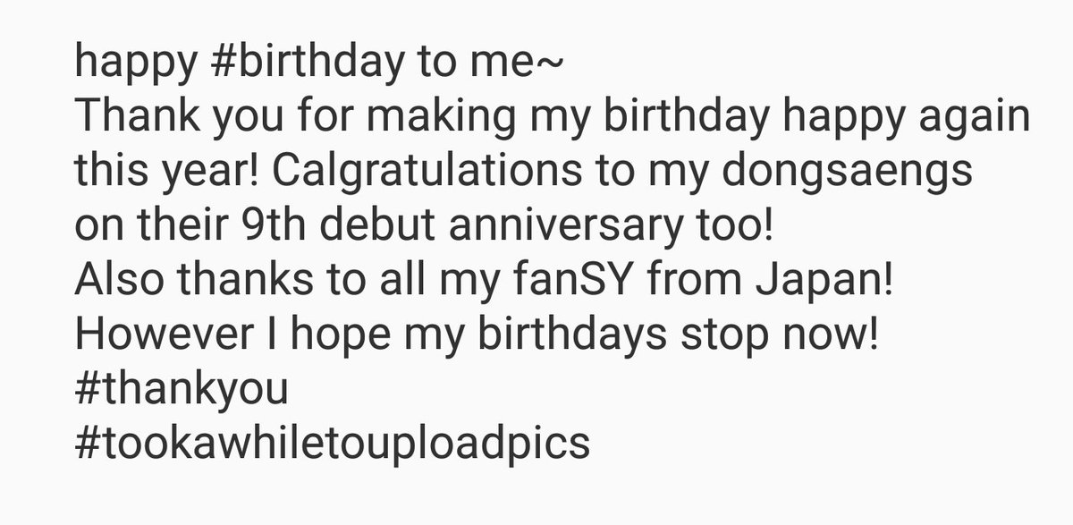 hsyspace's tweet photo. [INSTAGRAM] 170724: Seungyeon's birthday/thank you message 💖

#HappySeungYeonDay
#곁에있을게_승연아_생일축하해 https://t.co/hOoy02xUto