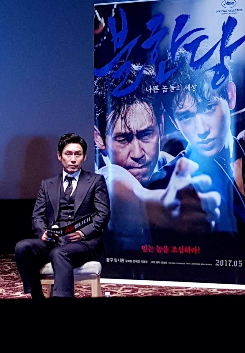 randomKyungGu's tweet photo. 분위기가... https://t.co/G5novZmSkD