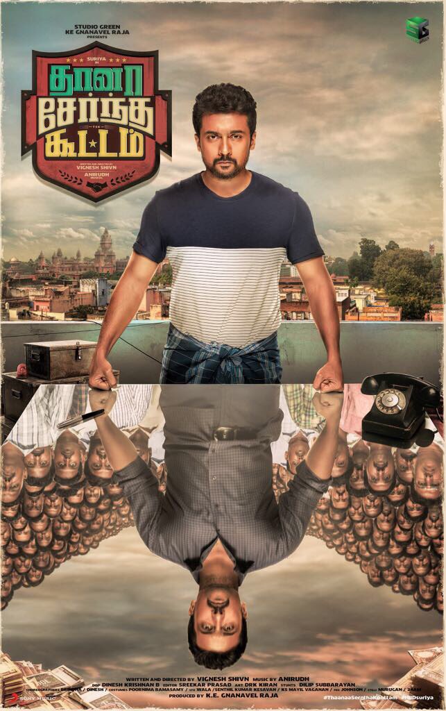 rameshlaus's tweet image. . @Suriya_offl fans and Movie Buffs have been waiting for #TSKFirstLook for a long time.. Finally they r here.. It's worth the wait.. 👍