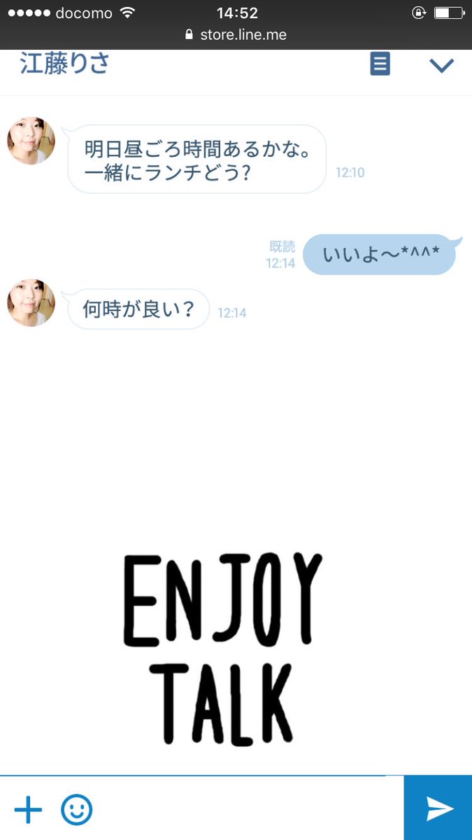 yuuren926's tweet photo. LINE着せ替え作ってます♡いろんな人にご購入いただきありがとうございます(o^^o)♡シンプルなデザインですのでよければ覗いてください♡
https://t.co/KY0VhJGsOX https://t.co/xQU2hM0nL2