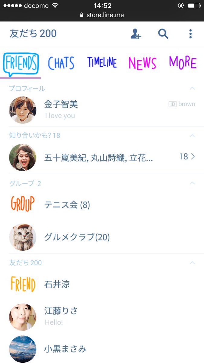 yuuren926's tweet photo. LINE着せ替え作ってます♡いろんな人にご購入いただきありがとうございます(o^^o)♡シンプルなデザインですのでよければ覗いてください♡
https://t.co/KY0VhJGsOX https://t.co/xQU2hM0nL2