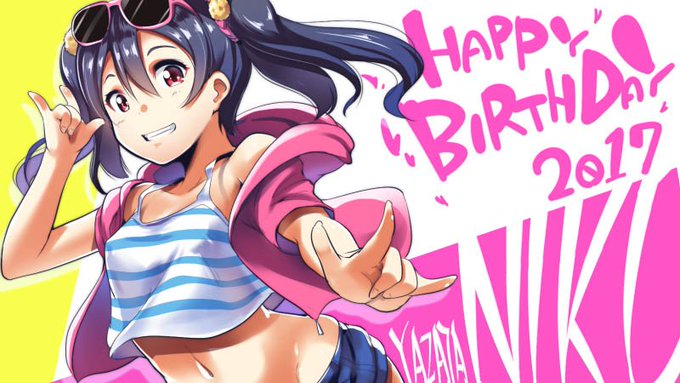 遅刻ごめんなさいー! にこにー おめでとー!  夏場は常にピクニックガール格好でいてくれー!!
#矢澤にこ生誕祭2017 