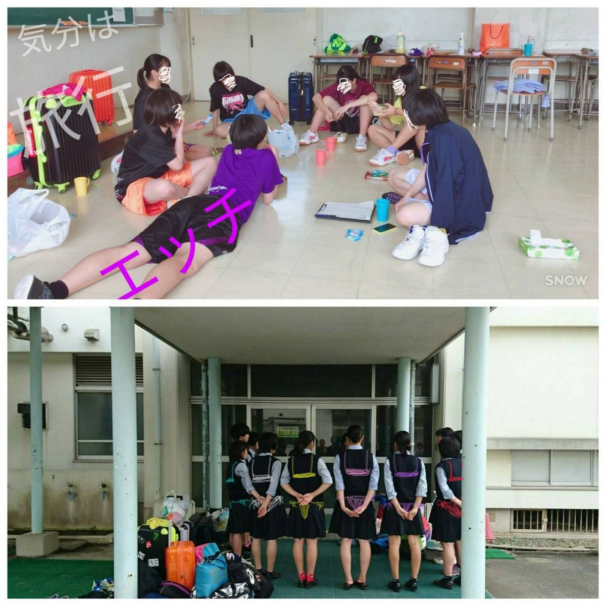 『2泊3日』校内合宿お疲れ様でした！🙉🏀

いっぱい走って辛かったこととか死にそうになったこととかいっぱいあったけどみんなで乗り越えられて良かった☺️👌🏻

夜楽しかった！布団薄かった！肩痛かった！股ずれ痛かった!!

夏休みわまだまだこれから🔥
みんなで頑張りましょう😌💪🏻