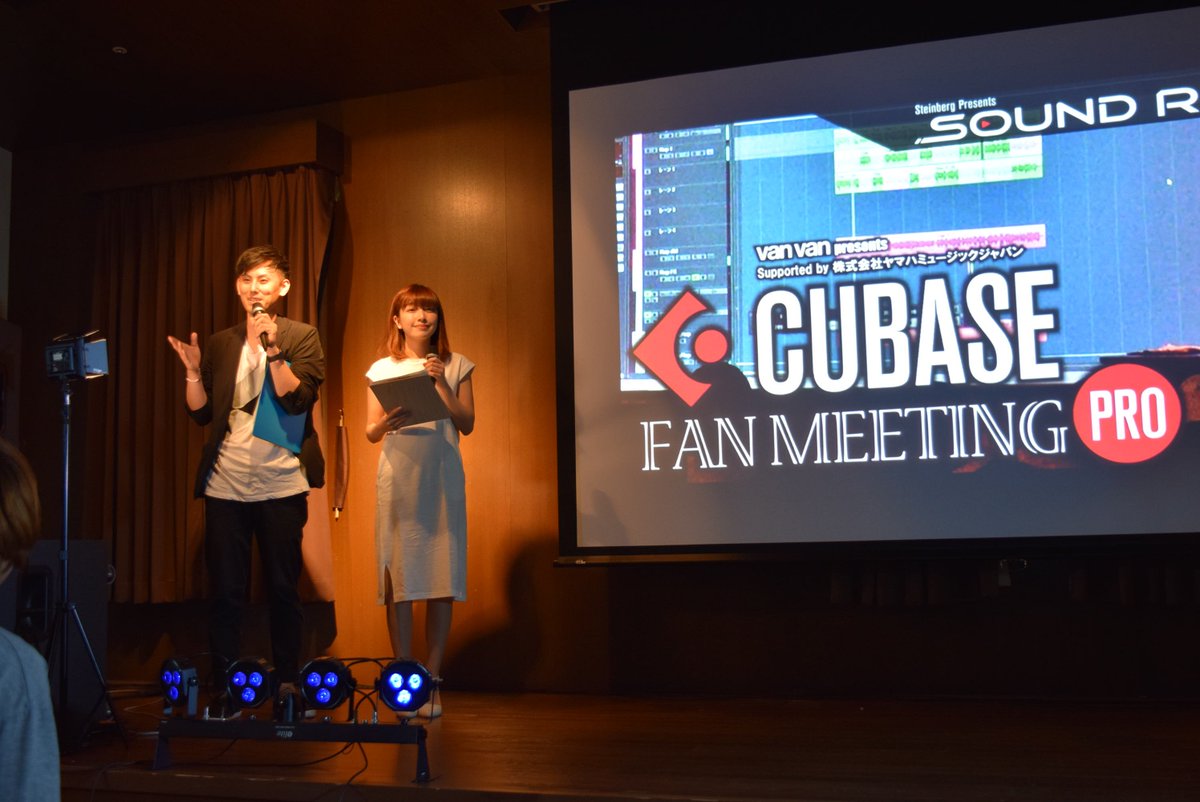 funa_mam's tweet photo. CUBASEファンミーティングPROおかげさまで無事終了しました！ご来場していただいた方、FRESH!生放送を見ていただいた方、関係各位、ありがとうございましたm(_ _)m！！　#cubase #cfm2017 #cubaseファンミーティング https://t.co/eWwxFVoKWg