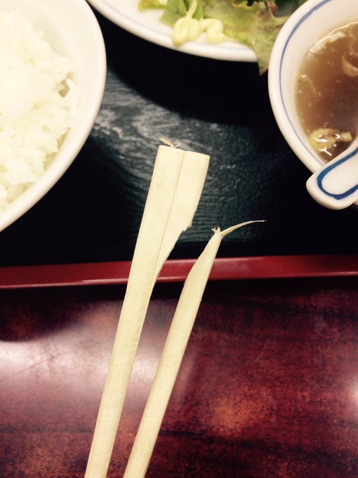 ぱなまんさん の人気ツイート 4 Whotwi グラフィカルtwitter分析 ぱなまんさん の人気ツイート 4 Whotwi グラフィカルtwitter分析
