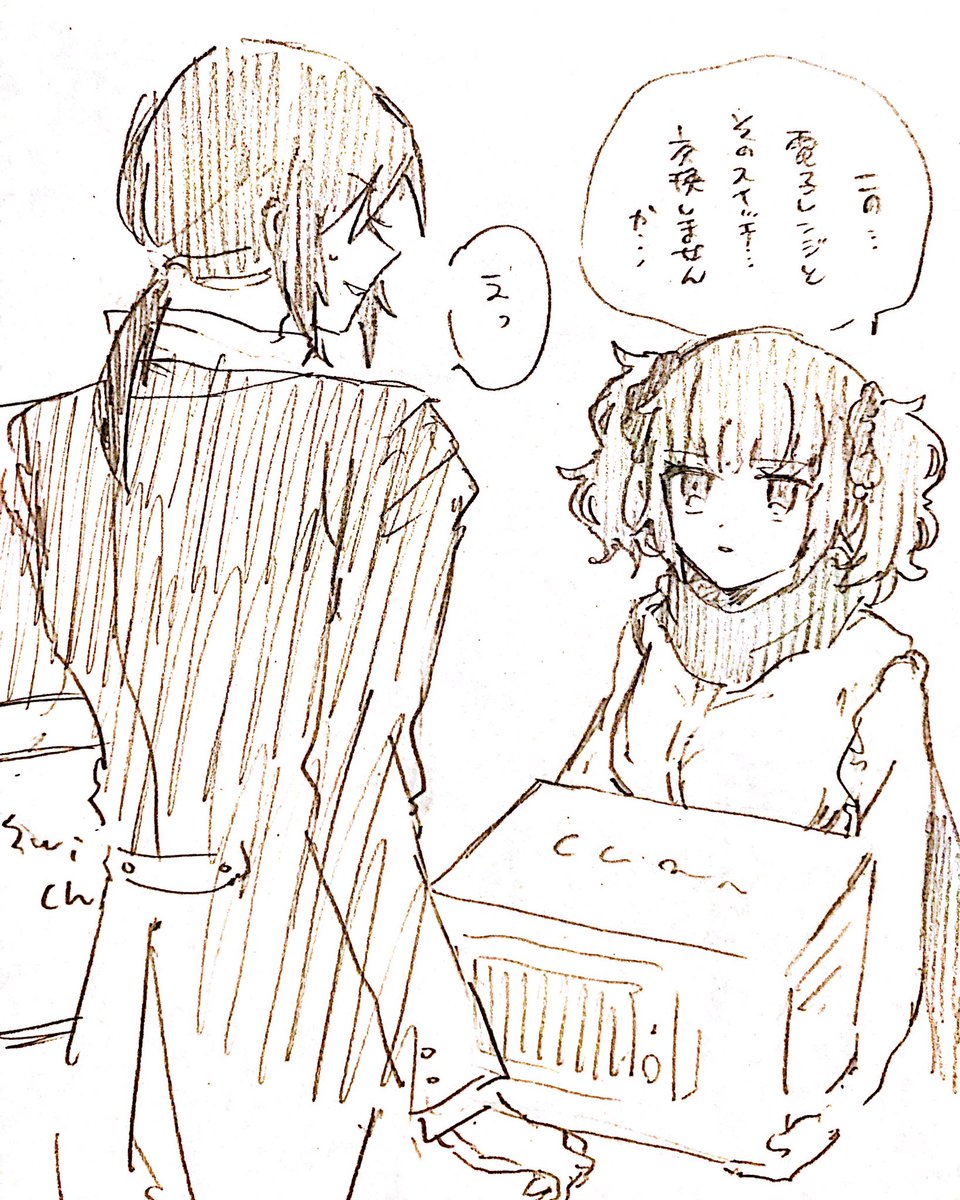 杏奈ちゃんかわいいのう 