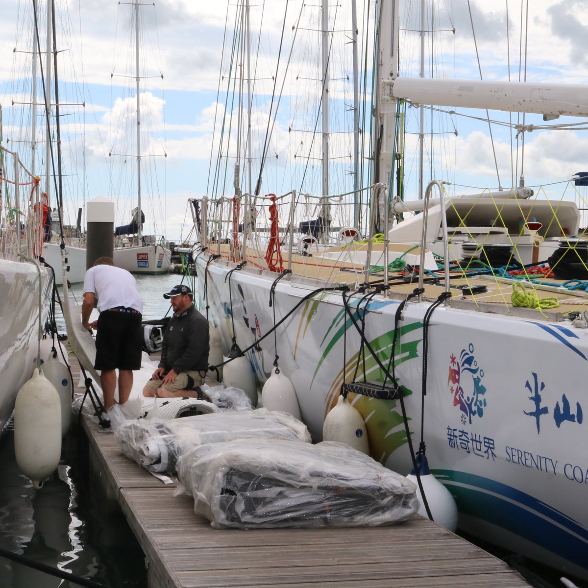 ClipperRace's tweet photo. The twelve #ClipperRace yachts are a step closer to being ready for the #RaceofYourLife thanks to @HydeSailsUK1 https://t.co/BGrUvC0mxK https://t.co/Cb8BXDLh7z