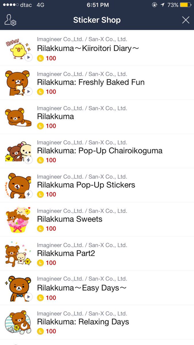 h2ostickx's tweet photo. สตก Rilakkuma 🐻☁️
ลดราคาเหลือ 30 บาท
💛 หมดเขตวันนี้เที่ยงคืน 
rt ตามทัก #พื้นที่ขายของ
#พื้นที่โปร #ชี้เป้าโปรถูก https://t.co/LxA9LWZXeD