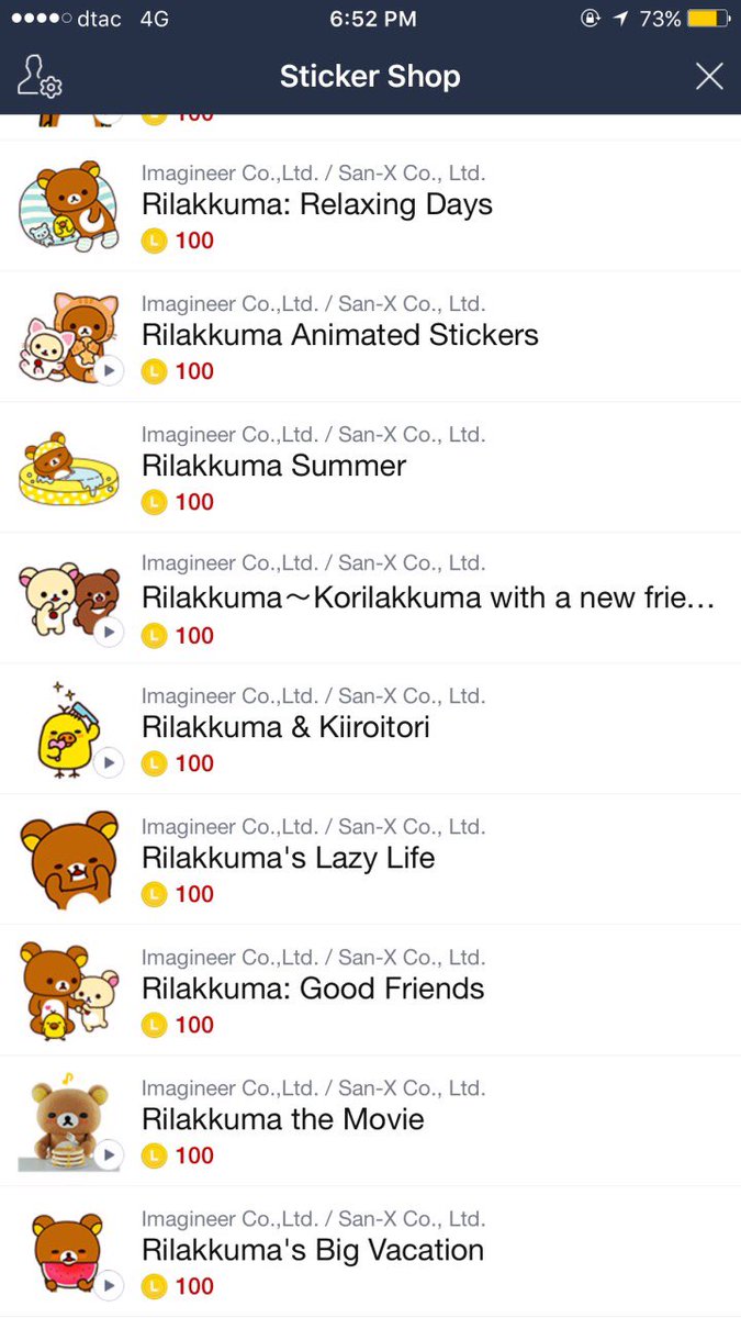 h2ostickx's tweet photo. สตก Rilakkuma 🐻☁️
ลดราคาเหลือ 30 บาท
💛 หมดเขตวันนี้เที่ยงคืน 
rt ตามทัก #พื้นที่ขายของ
#พื้นที่โปร #ชี้เป้าโปรถูก https://t.co/LxA9LWZXeD