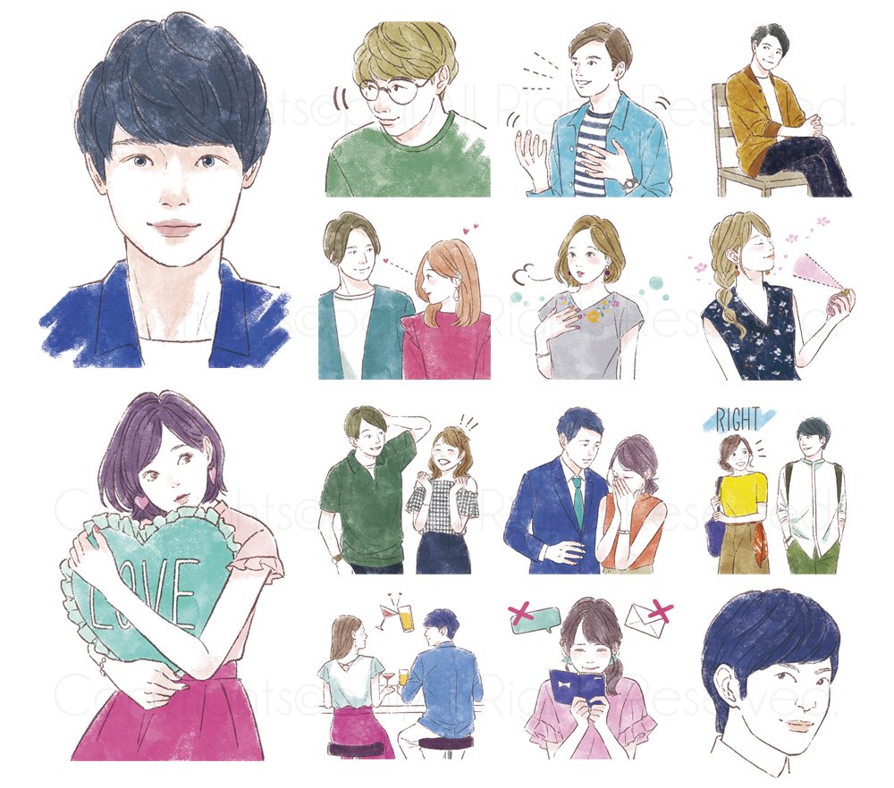 ■お仕事■
 先日発売されたSweet別冊手相BEST BOOKにて、メンタリストDaiGoさんの企画ページの挿絵を担当させて頂きました。男の子を久しぶりに沢山描きました?今号は手相だけじゃなく骨格診断など企画も満載&イラストも豪華でとってもお得な一冊になっていると思います!✨ 