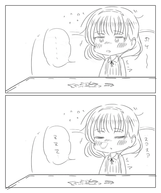 ウィスキーボンボンで酔うまゆ 