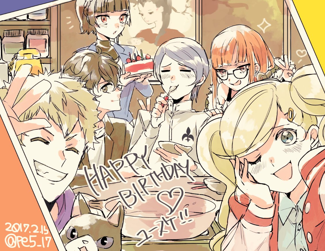 P5のほうに載せてたの① 
