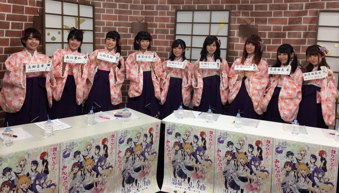 28番目の温泉むすめ 黒川 姫楽 の声優が田中美海に決定 5グループのキャラソンも発売決定 わぐそく Wug速報 Wake Up Girls