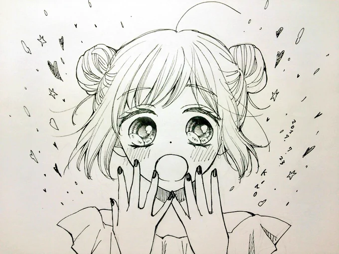 知ってる?

今日はきみに恋をした
革命の日 